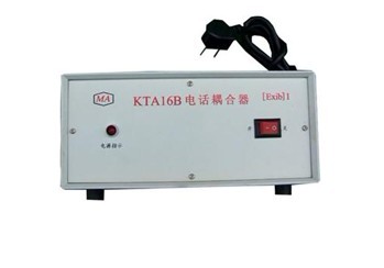 KTA16B電話耦合器-阜新雙源電子有限公司